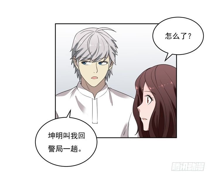 47话 公子，欢迎回来