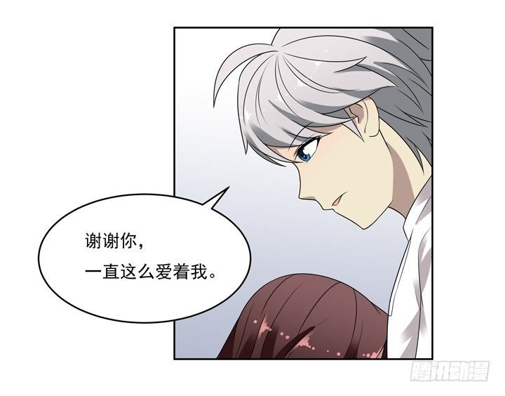 47话 公子，欢迎回来