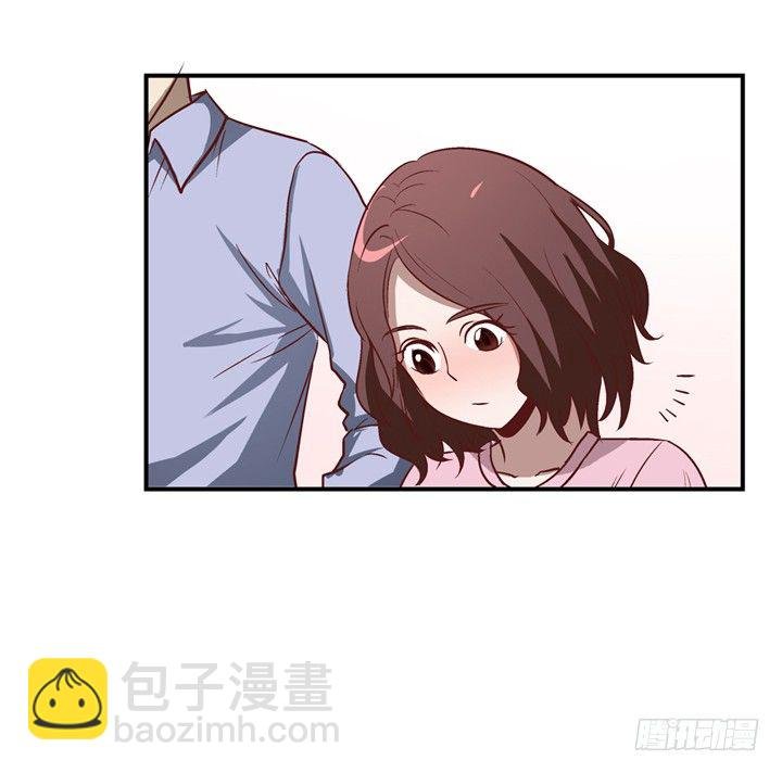 4话 知道了你的秘密
