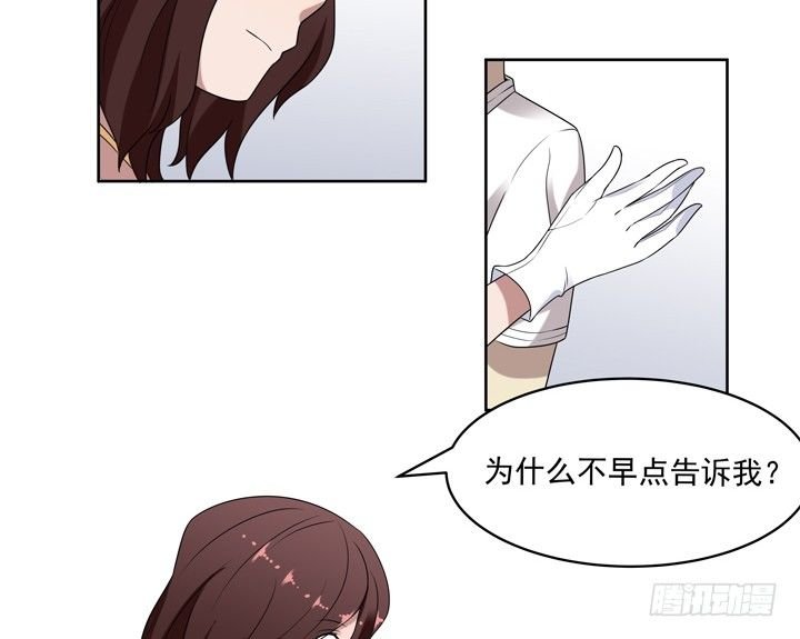 50话 两千年的守候