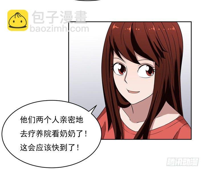 50话 两千年的守候