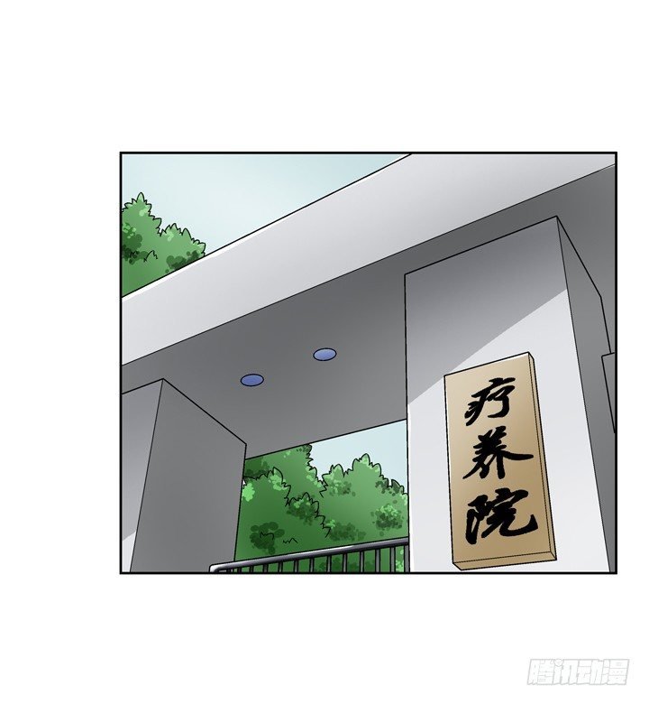 51话 春天爸爸