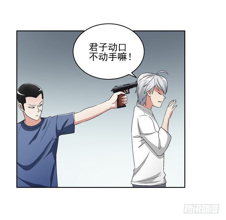 51话 春天爸爸
