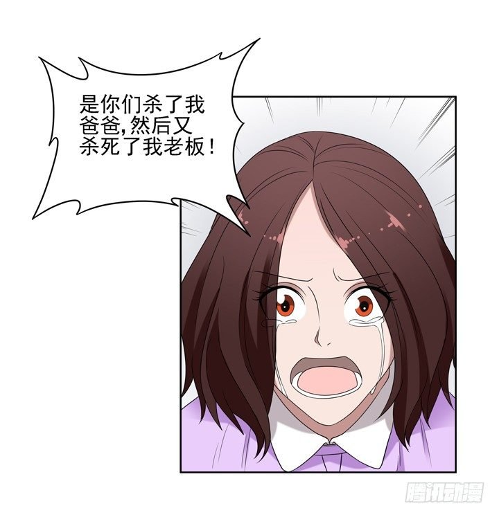 52话 我一定会回来的