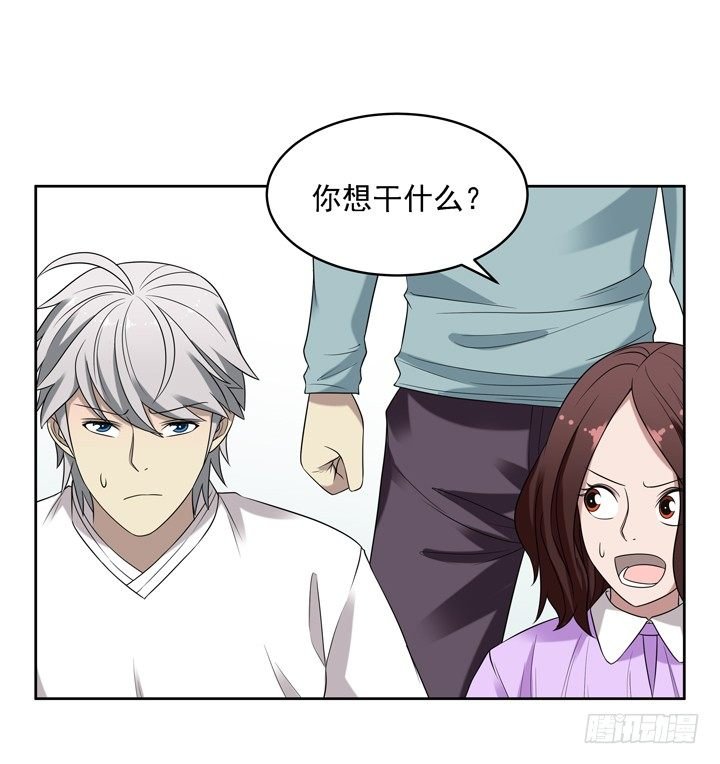 52话 我一定会回来的