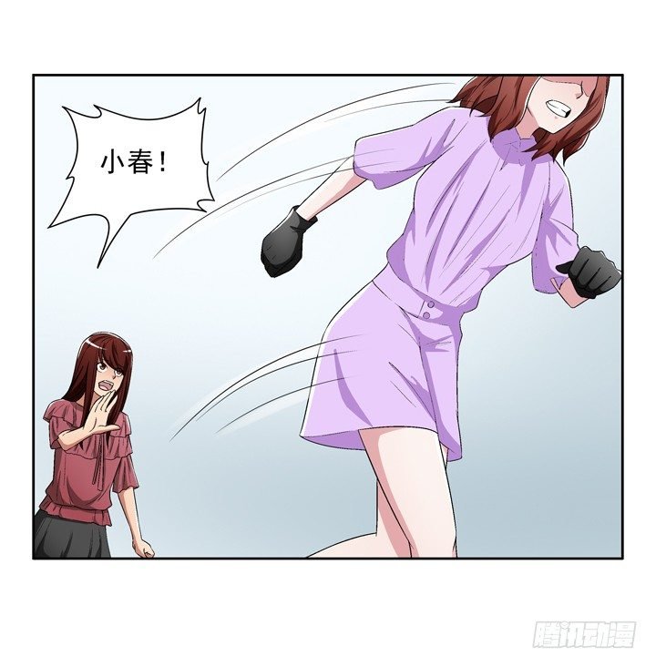 53话 生死相随
