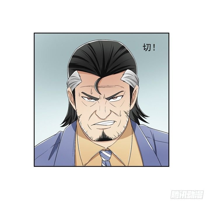 53话 生死相随