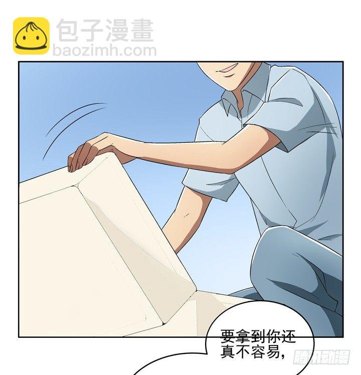 53话 生死相随