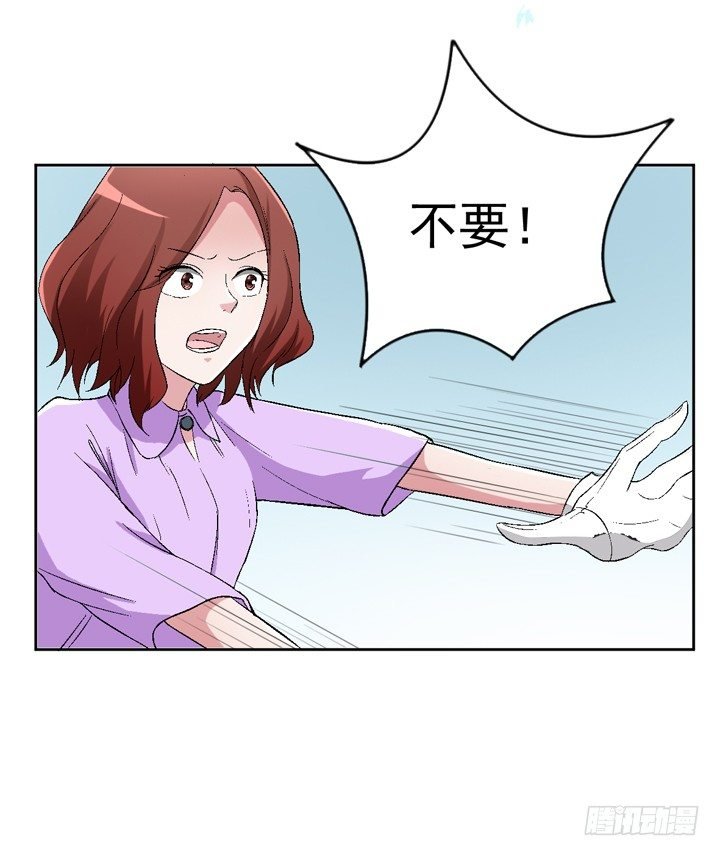 55话 得来不易须珍惜