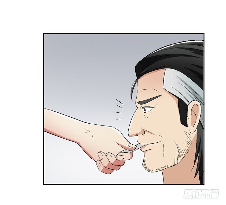 56话 真相渐明