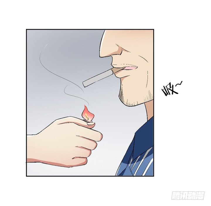 56话 真相渐明