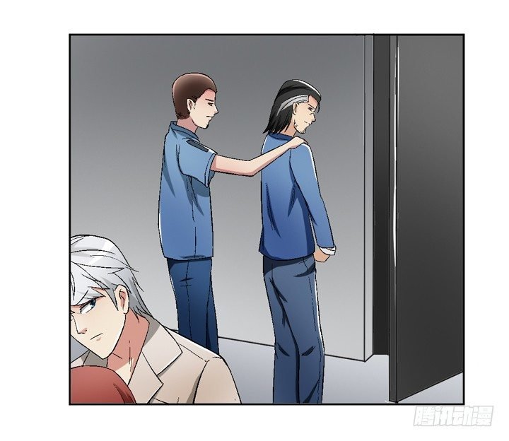 56话 真相渐明