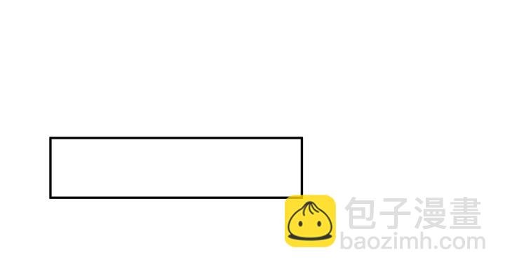 57话 公子，该苏醒了
