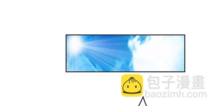 59话 前男友的眷恋