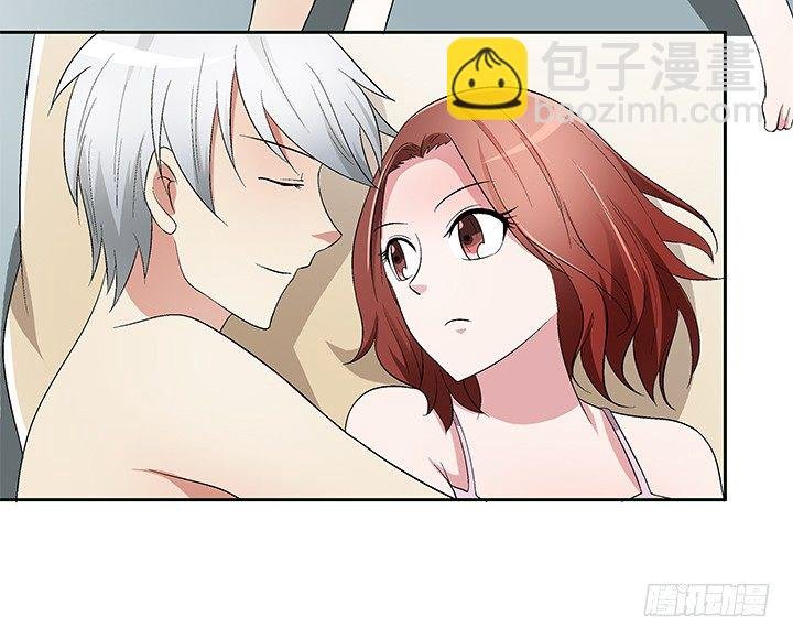 61话 提亲