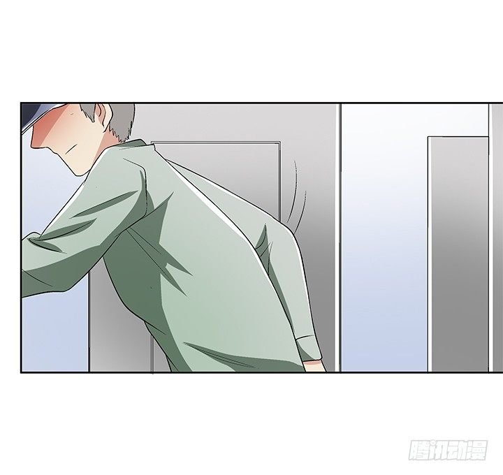 61话 提亲