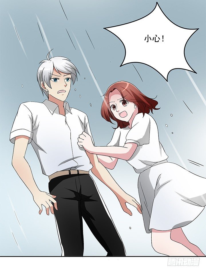 61话 提亲