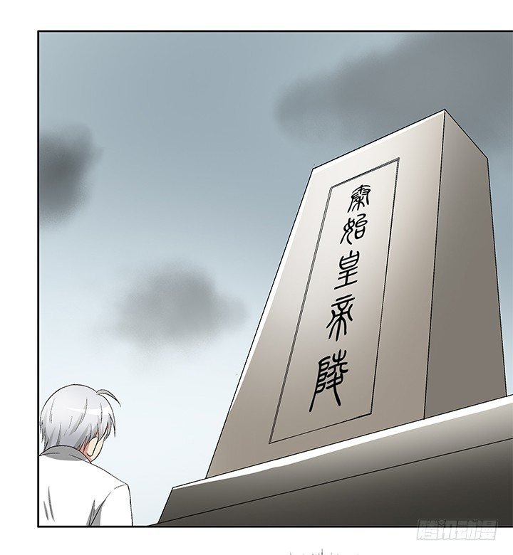 62话 陷入危险
