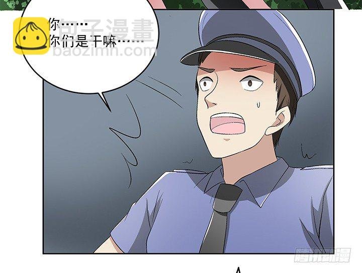 63话 你不可以离开我