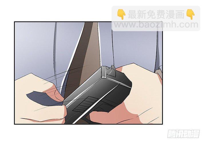 63话 你不可以离开我