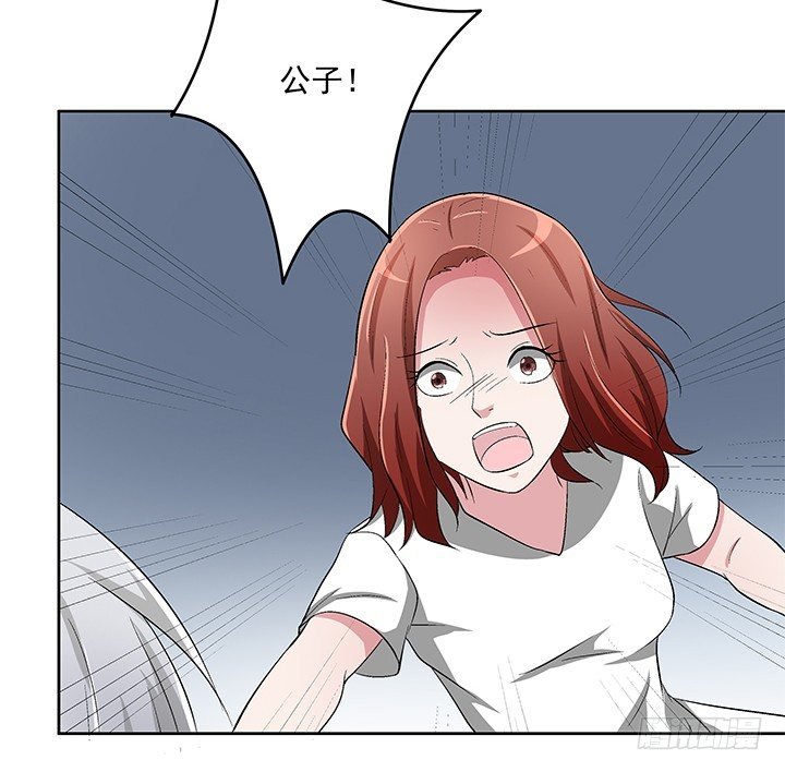 63话 你不可以离开我