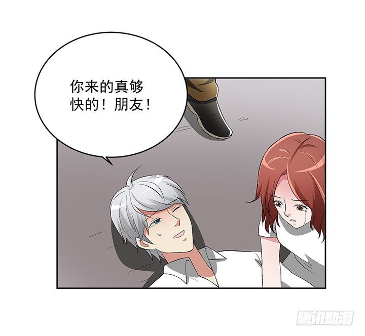 63话 你不可以离开我