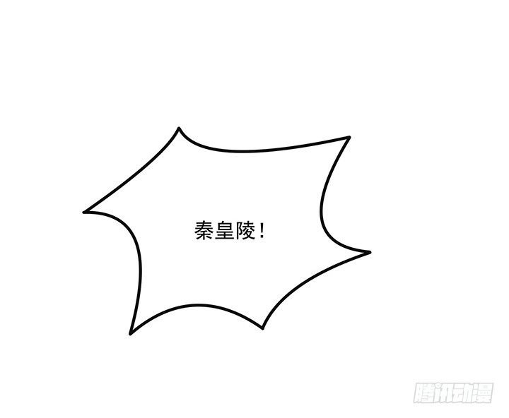 64话 我又活过来了