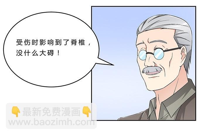 65话 渔翁之利