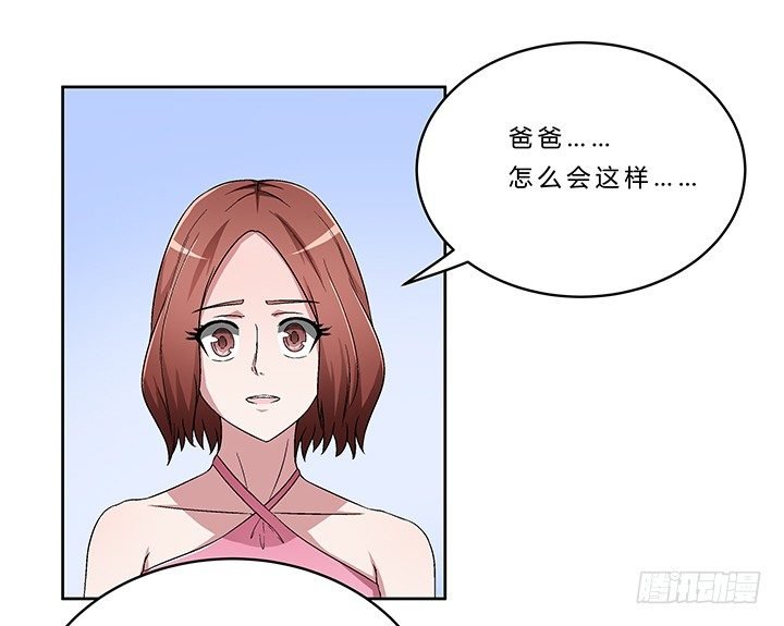 65话 渔翁之利