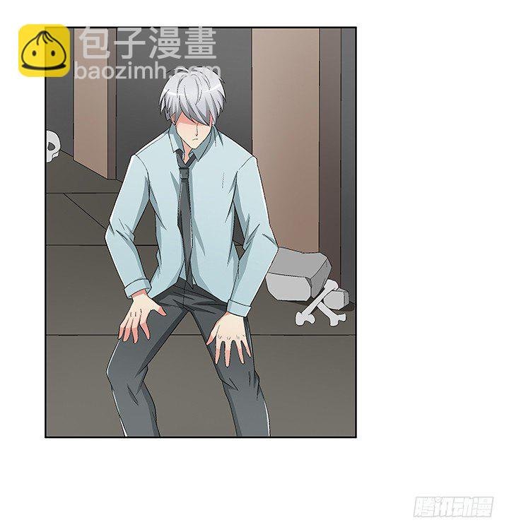 66话 深入秦皇陵