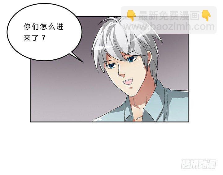 67话 命悬一线
