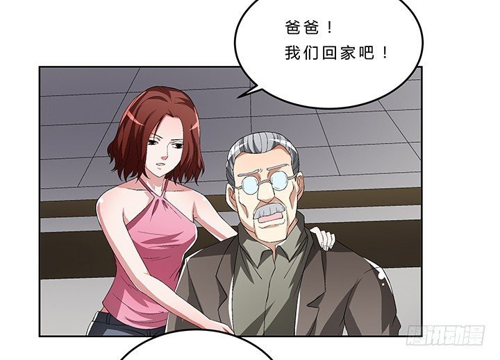 68话 千年契机