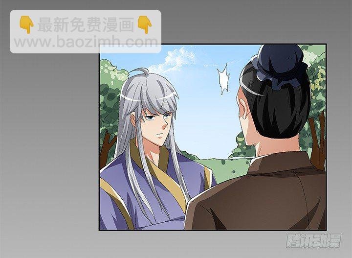 68话 千年契机