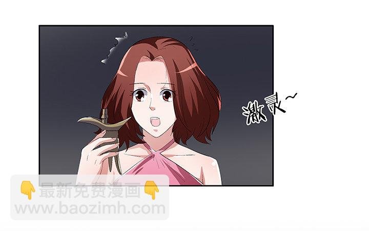 68话 千年契机