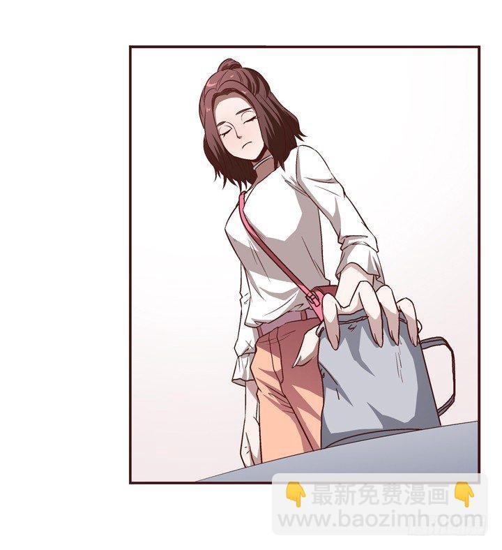 6话 分手我就死！
