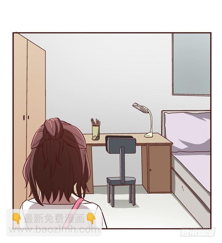 6话 分手我就死！