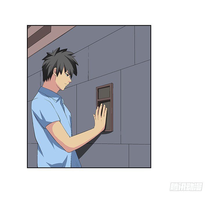 69话 来自岳父的嘱托