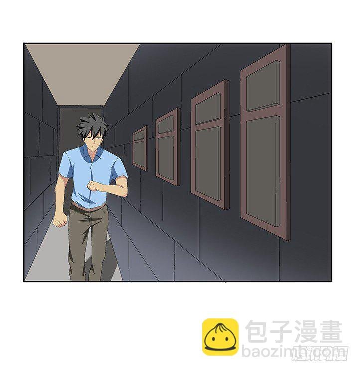69话 来自岳父的嘱托
