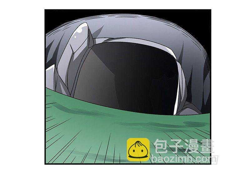 70话 后半生交给我