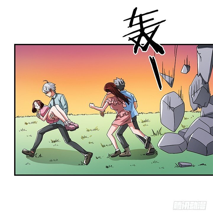 70话 后半生交给我