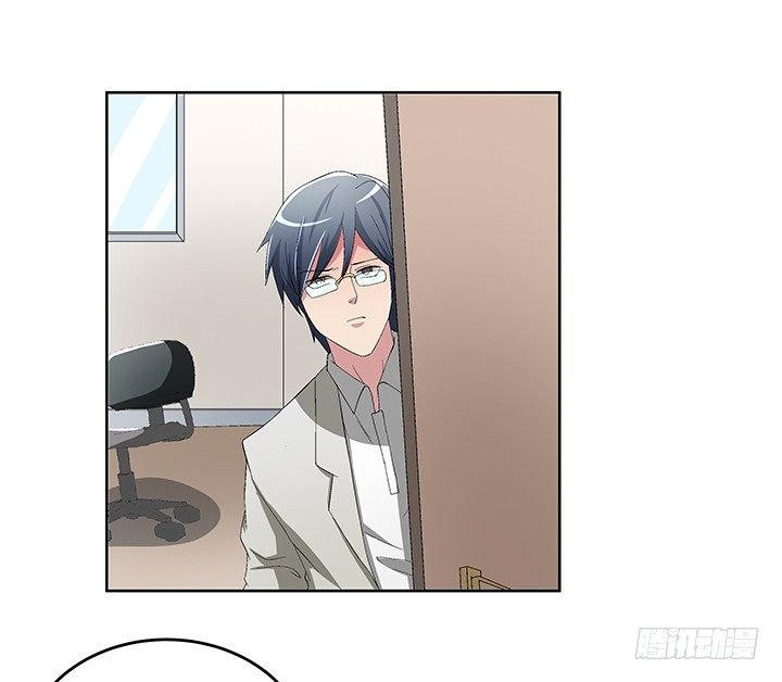 73话 师生恋