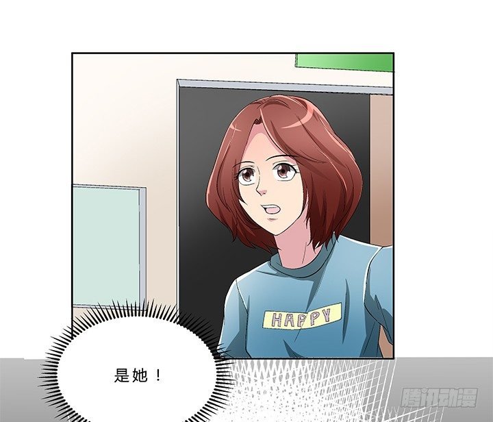 73话 师生恋