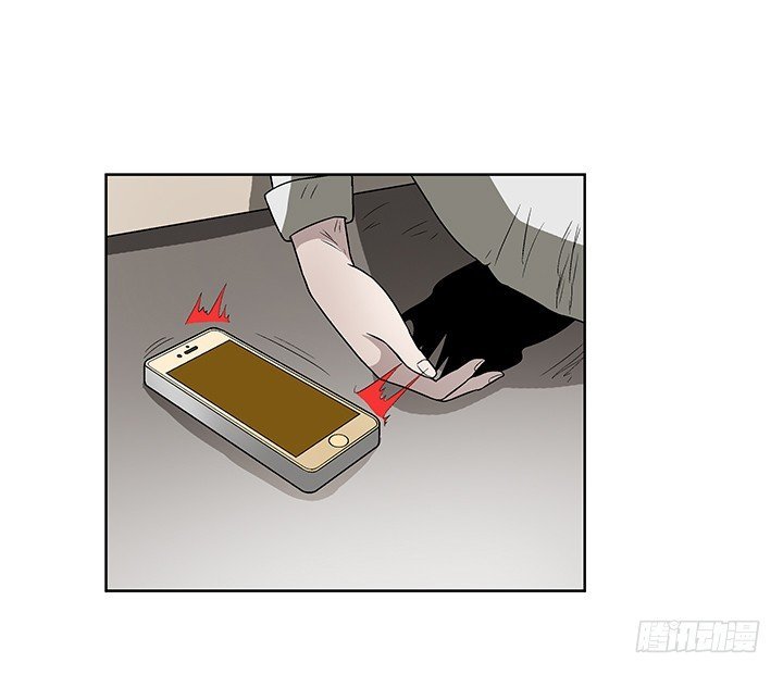74话 变态教授请吃饭？