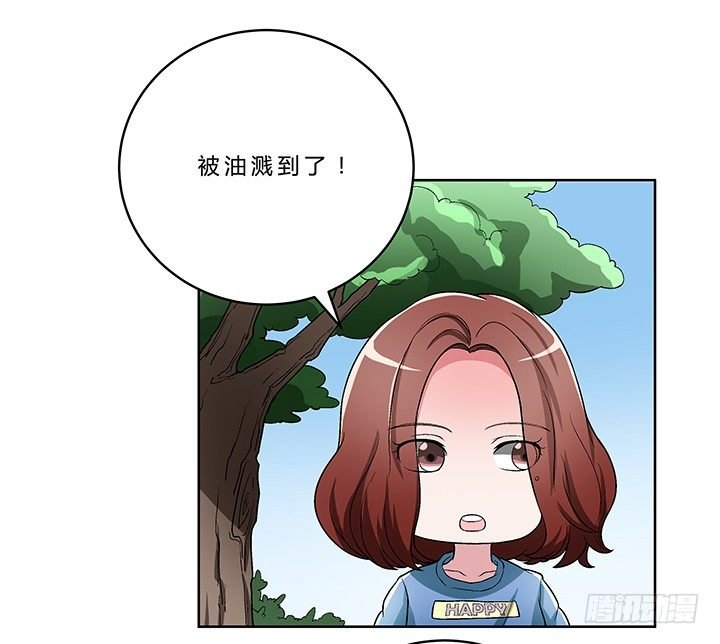 74话 变态教授请吃饭？