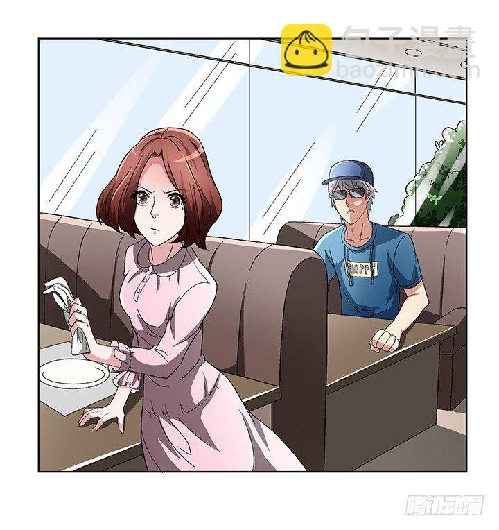 75话 妹妹对我有幻想