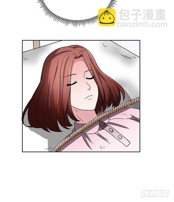 75话 妹妹对我有幻想