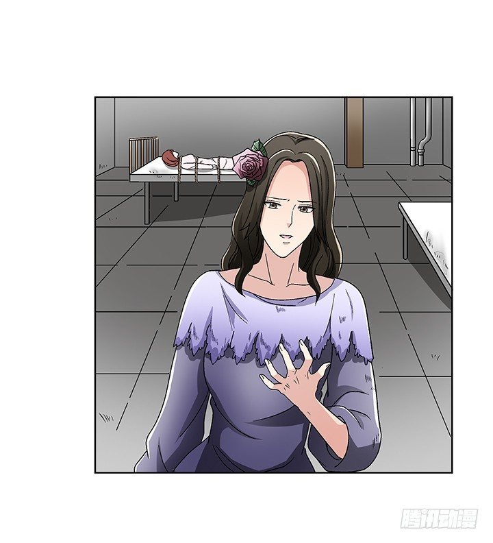75话 妹妹对我有幻想
