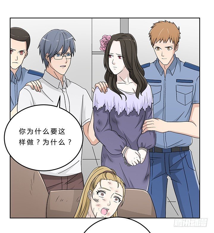 76话 温柔帅气的公子