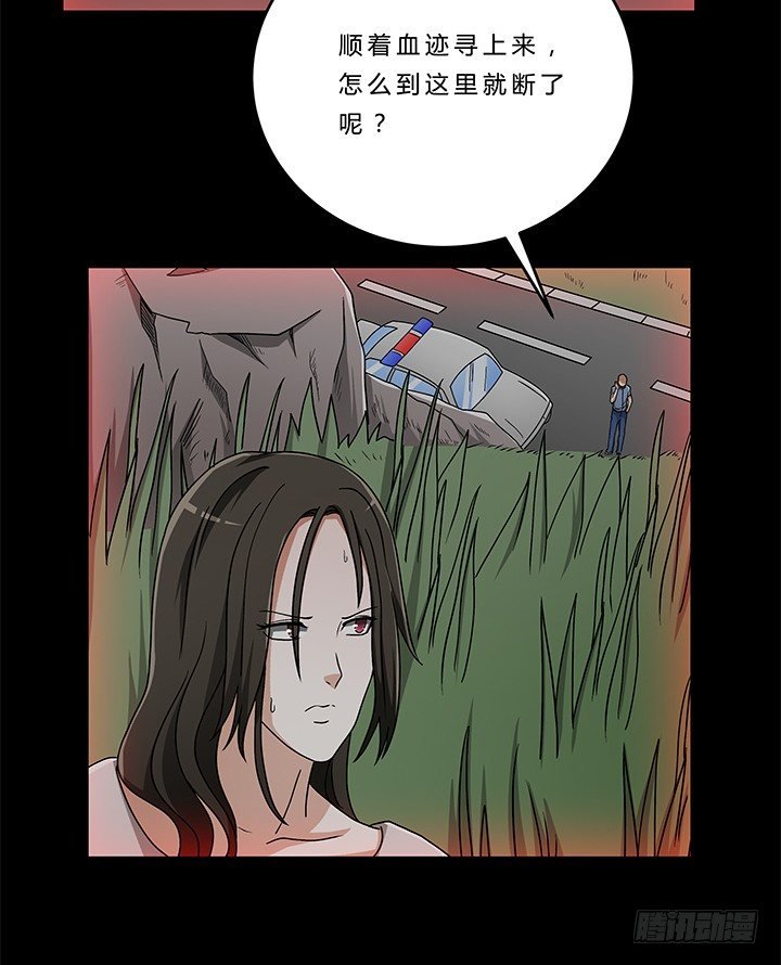 76话 温柔帅气的公子
