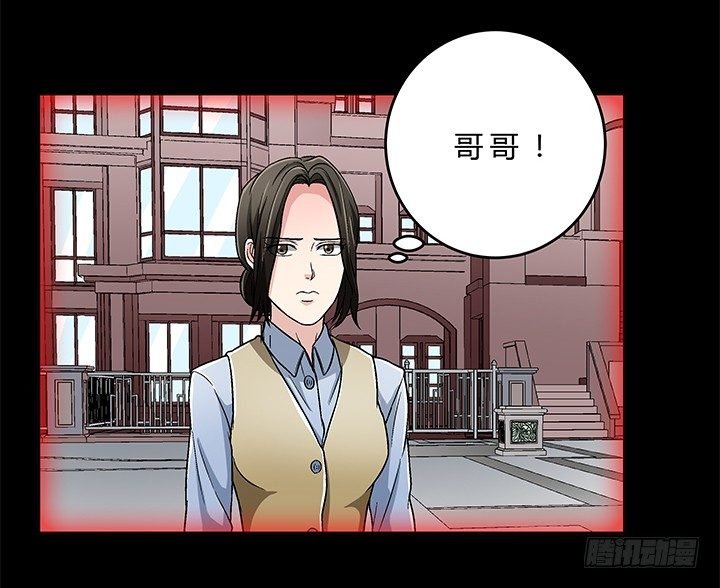 78话 陈云的守护